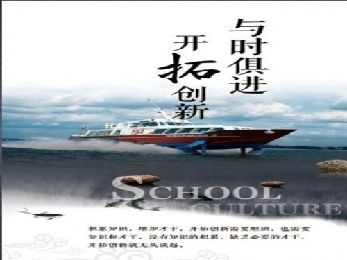 《鼎盛研磨》：走出去，引進來